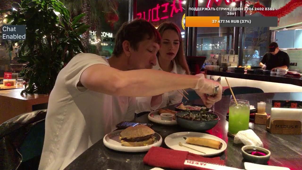 Стрим Сочи Адлер Сириус Прямой эфир через restream.su