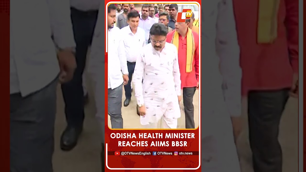 Balasore FM College Girl&rsquo;s Self-Immolation Case: Odisha Health Minister Reaches Bhubaneswar AIIMS