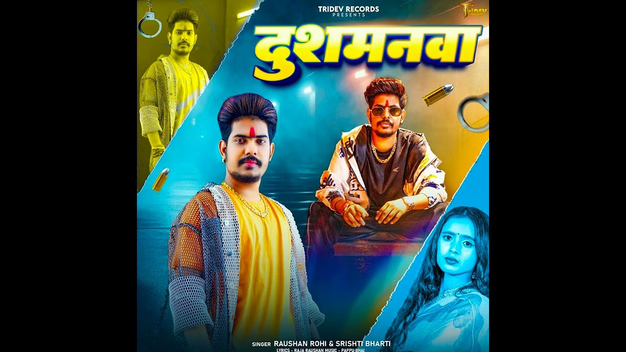 Raushan rohi new tranding song 