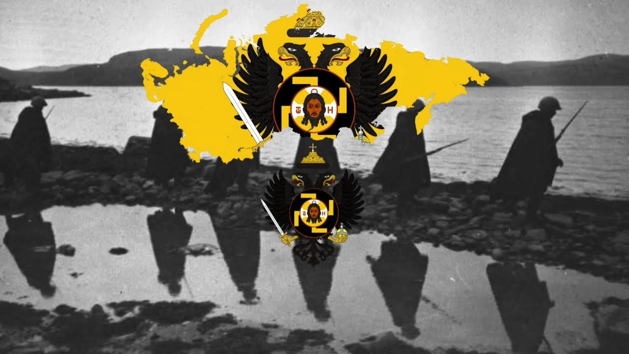Anthem of the Holy Russian Empire 