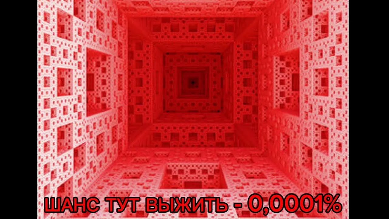 Самые опасные и необычные уровни закулисья! Тебе тут не выжить...