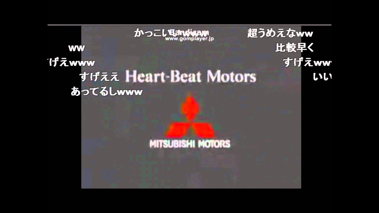 サウンドロゴオドル