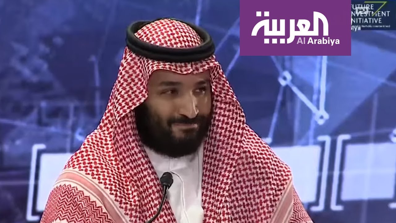 محمد بن سلمان: لا أريد أن أفارق الحياة قبل أن أرى الشرق الأوسط متقدم عالميا