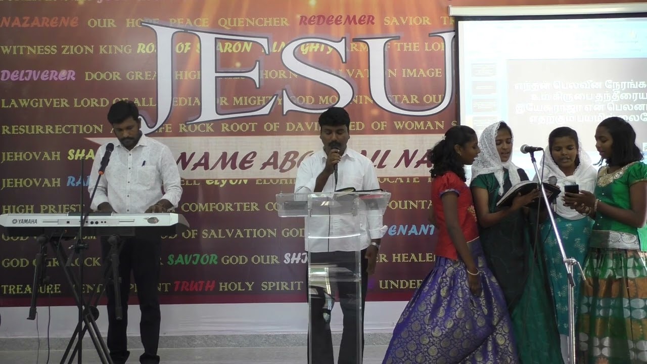 Kanmalaiyanavare/ Enthan Kanmalaiyanavare Tamil Worship Song
