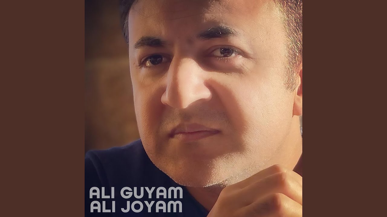ALI GUYAM ALI JOYAM