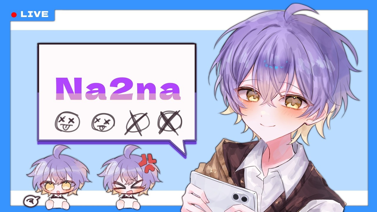 【第五人格】アイヴィ１位取り返すぞ！#第五人格 #identityv #ランクマッチ