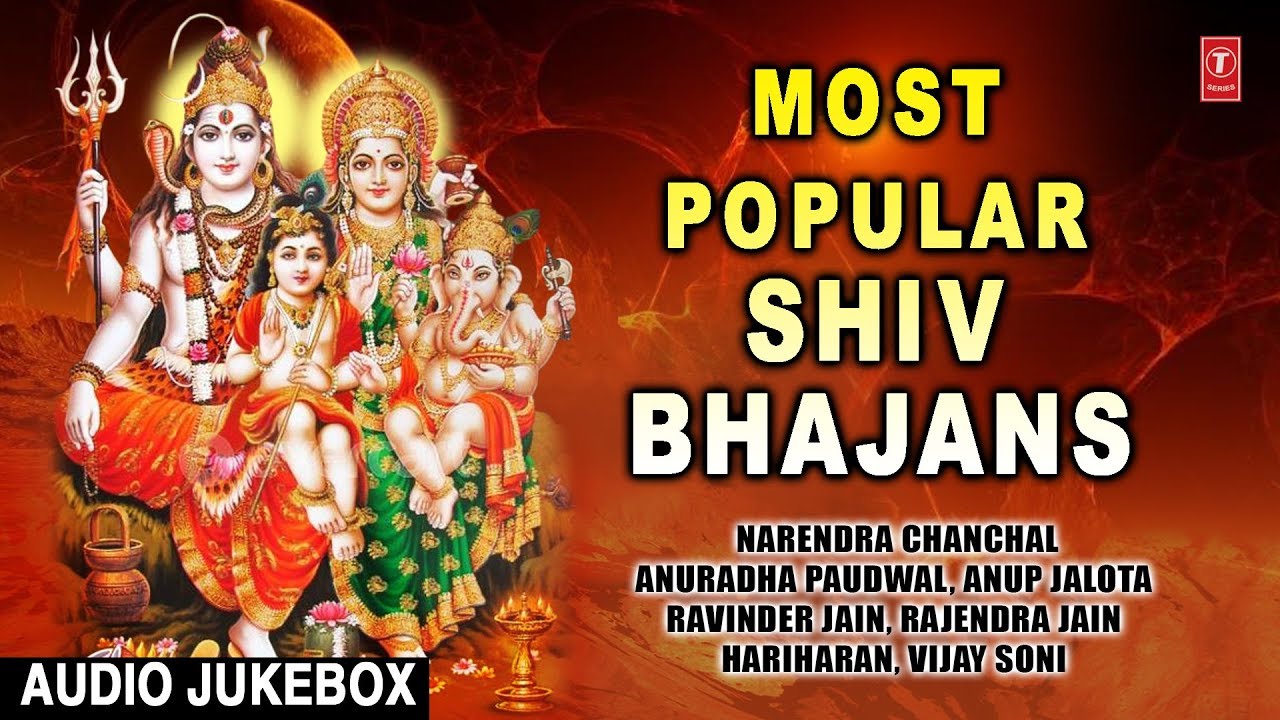 Most Popular Shiv Bhajans I HARIHARAN, ANUP JALOTA, ANURADHA PAUDWAL, NARENDRA CHANCHAL