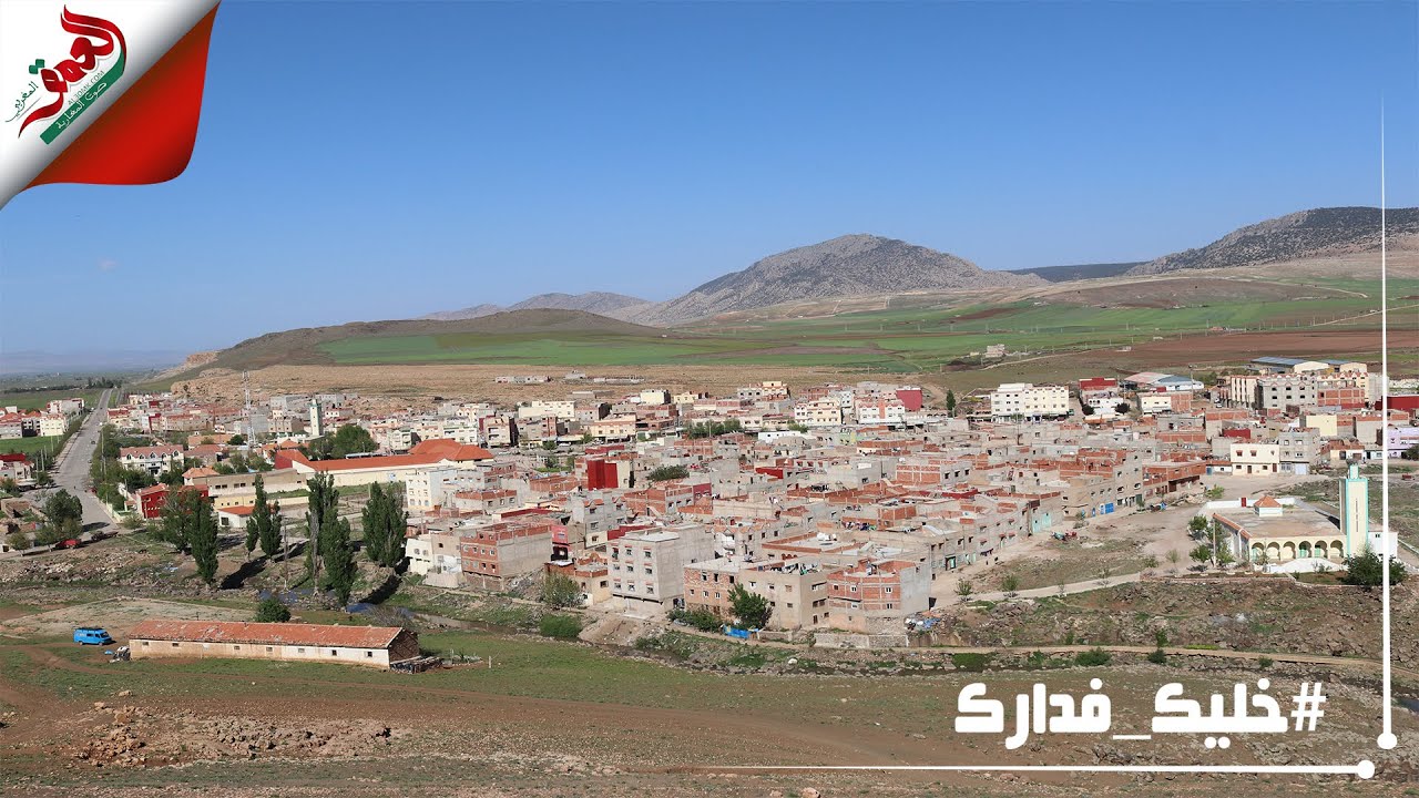 مناظر خلابة في جولة بتيمحضيت