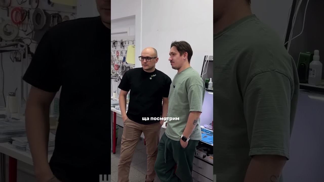 Этот рилс создан для того, чтобы познакомить вас с нашим мастером💚 Манар из Сирии