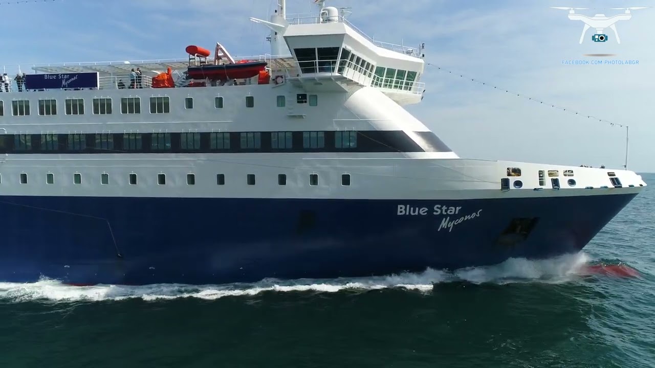 Blue Star Myconos: Αναχώρηση από τον Πειραιά από απόσταση αναπνοής !