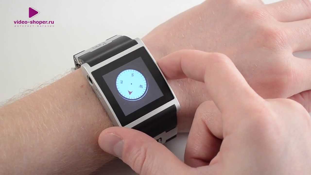Умные часы i'm Watch