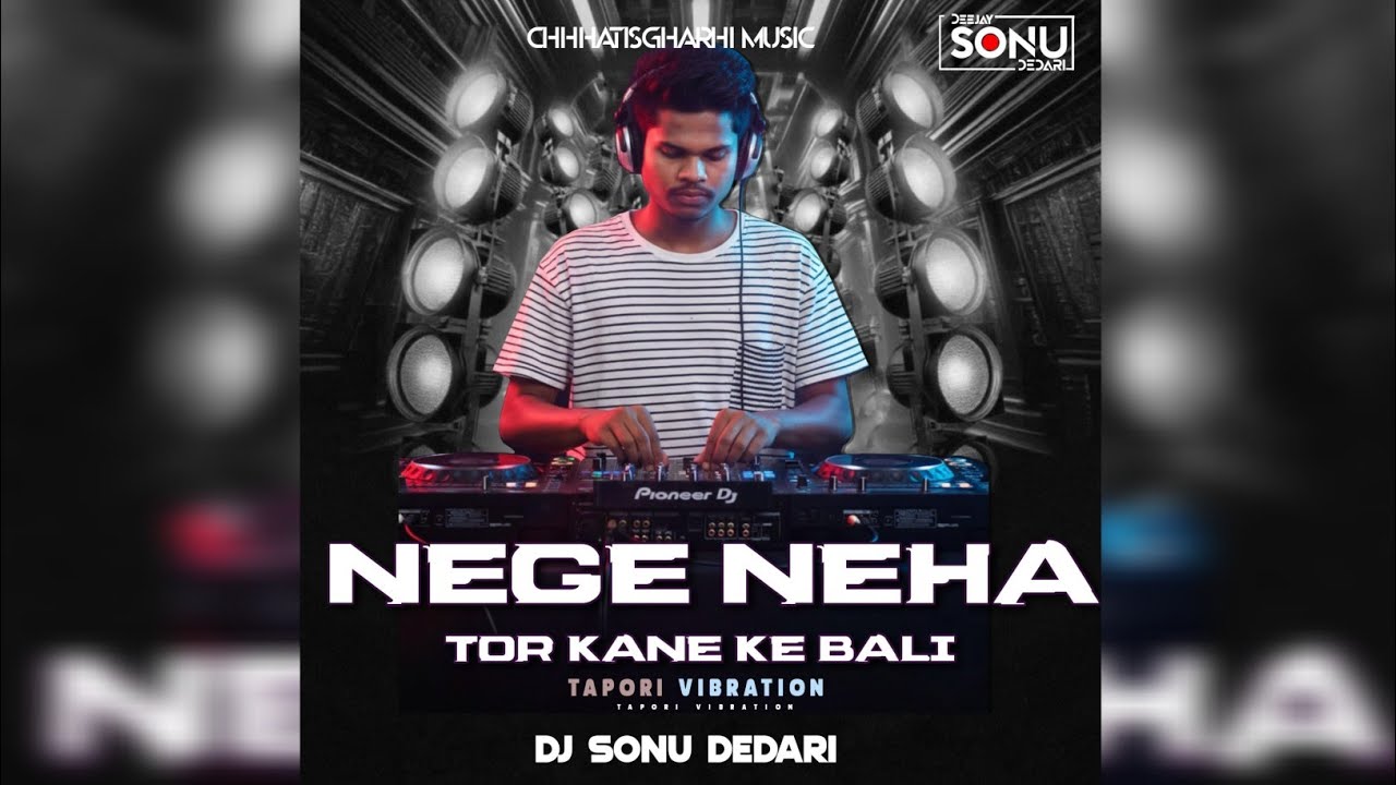 🔥🔥Nege Noni Tor Bali Jhulat Hai | Suman Uree , Ashok Rajwade Cg Singer | Tapori Vib | Dj Sonu Dedari