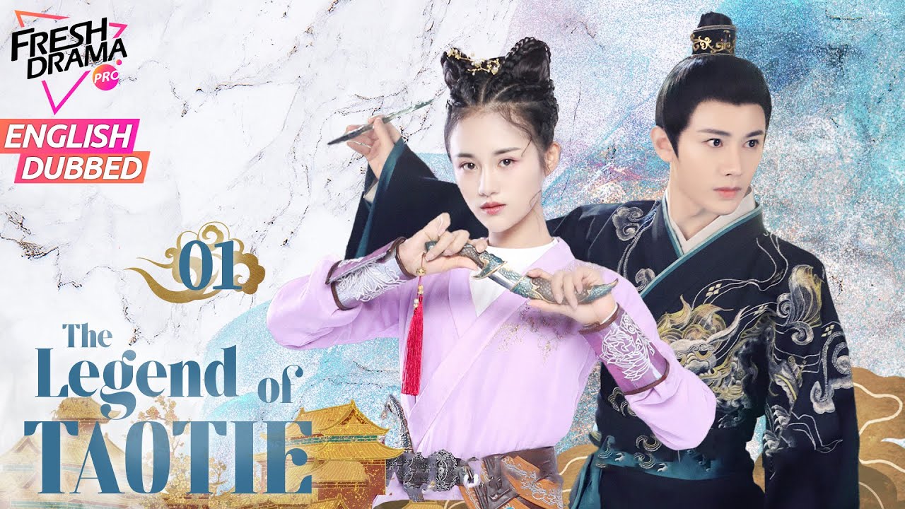 【ENG DUB】The Legend of TAOTIE EP01 | Forbidden love💥Devil & Human | An Yuexi, Wang Youshuo