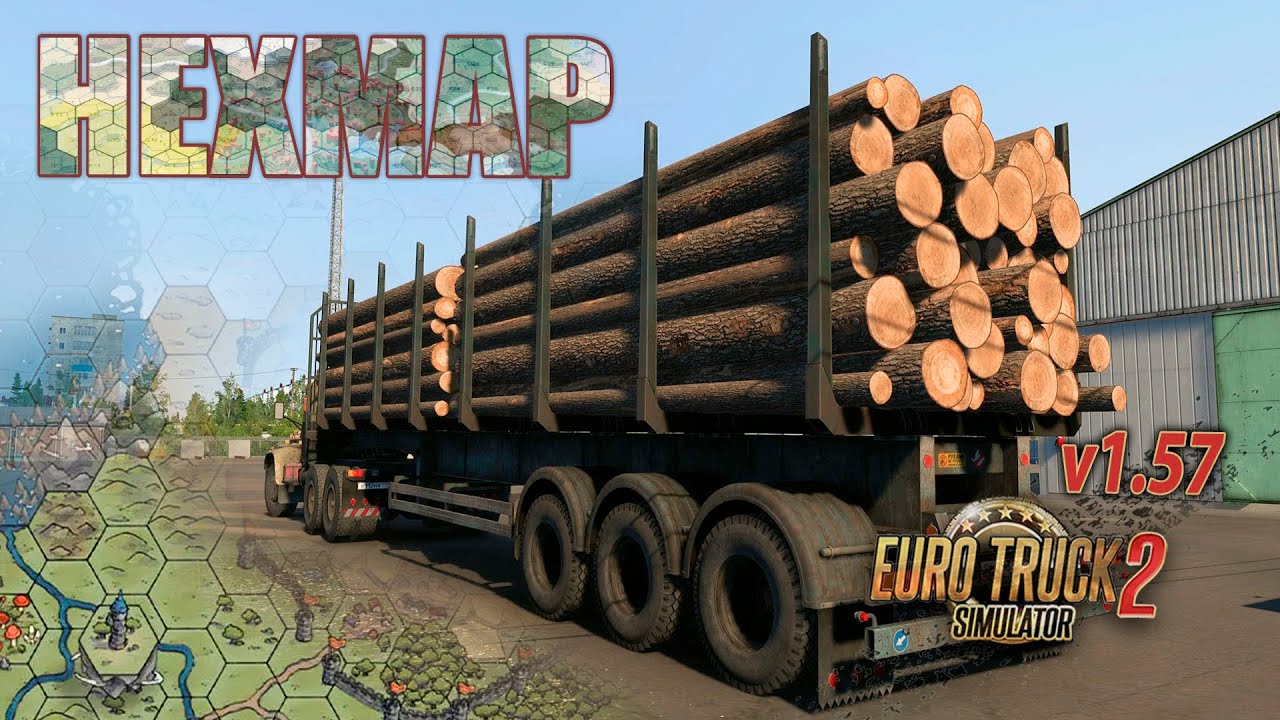 Качу по карте HEXMAP * ETS2 1.57