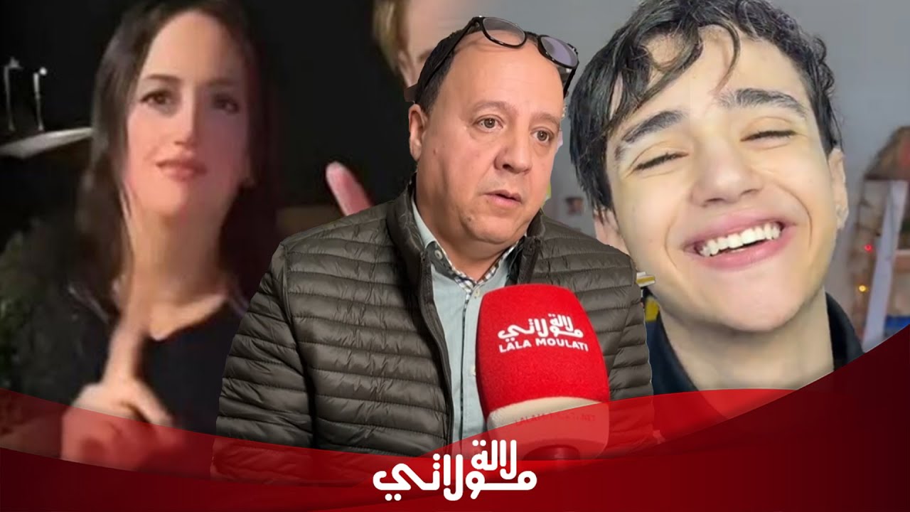 حقوقي بالشمال يفجّر مفاجآت جديدة في ملف آدم بن شقرون وتفاصيل التهم الموجهة له ولأمه…