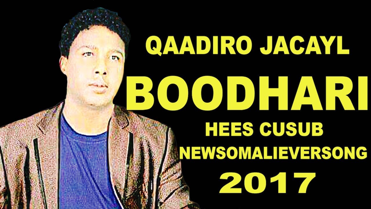 Qaadiro jacayl | Wacantan jeclaa - Heeso Cusub new somali song Official Audio