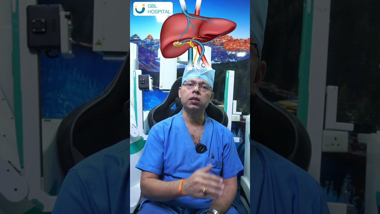 लिवर कैंसर का इलाज क्या है? | Dr. Vineet Gautam | GBL Hospital Indore