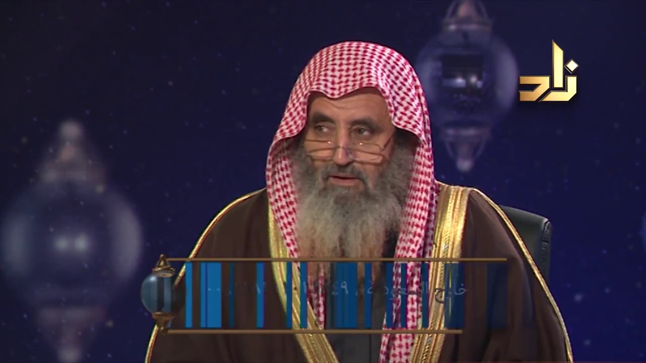 الحلقة ( 1 ) - بعنوان | تحقيق كلمة التوحيد  لا إله الا الله - الشيخ سعيد بن وهف القحطاني