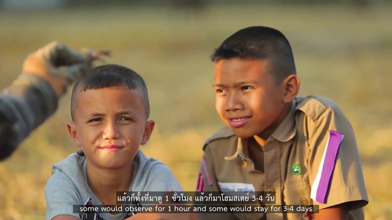 ศูนย์เรียนรู้ต้นแบบ: ศูนย์เรียนรู้และขับเคลื่อนปรัชญาของเศรษฐกิจพอเพียงบ้านไผ่