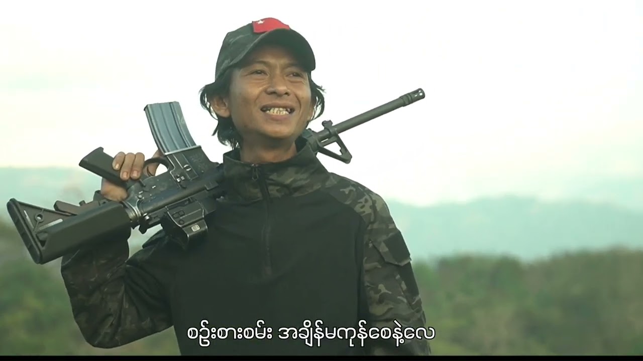အလံဖြူ