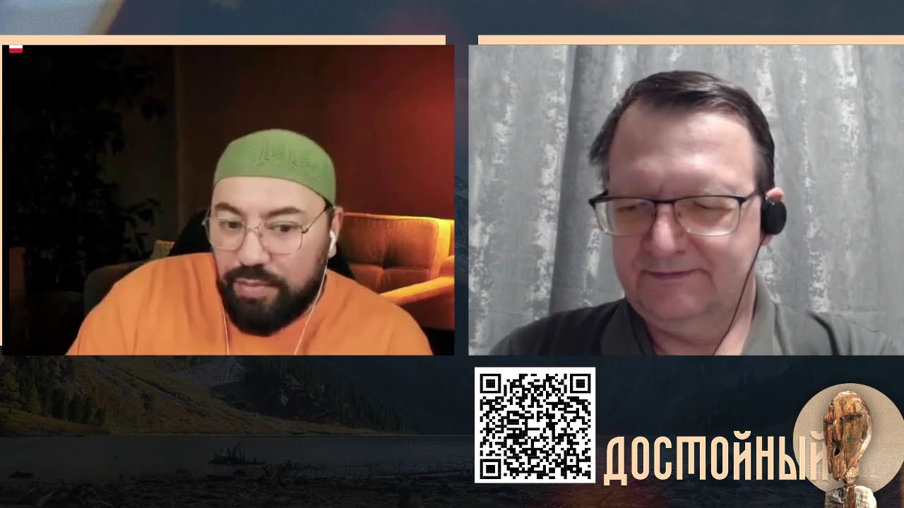 Идеальное и реальное часть 2