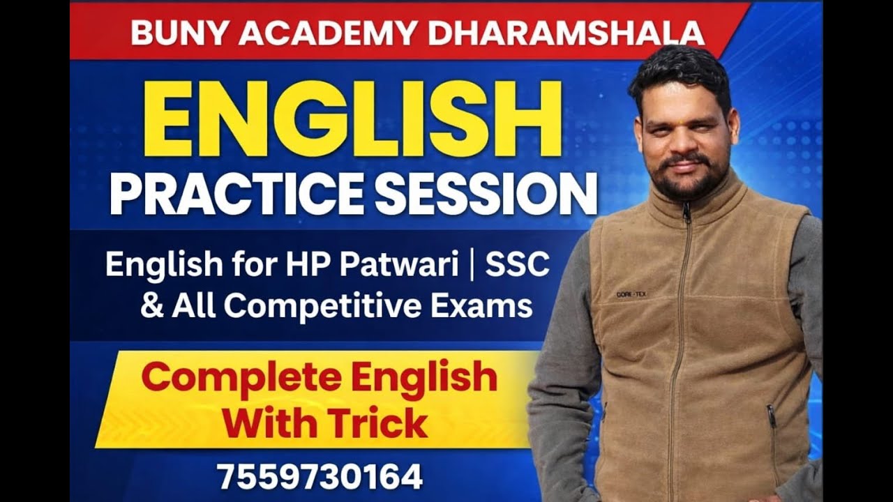 ENGLISH PRACTICE SESSION | HIMACHAL PRADESH PATWARI 2026 | SSC & ALL COMPETATIVE EXAMS