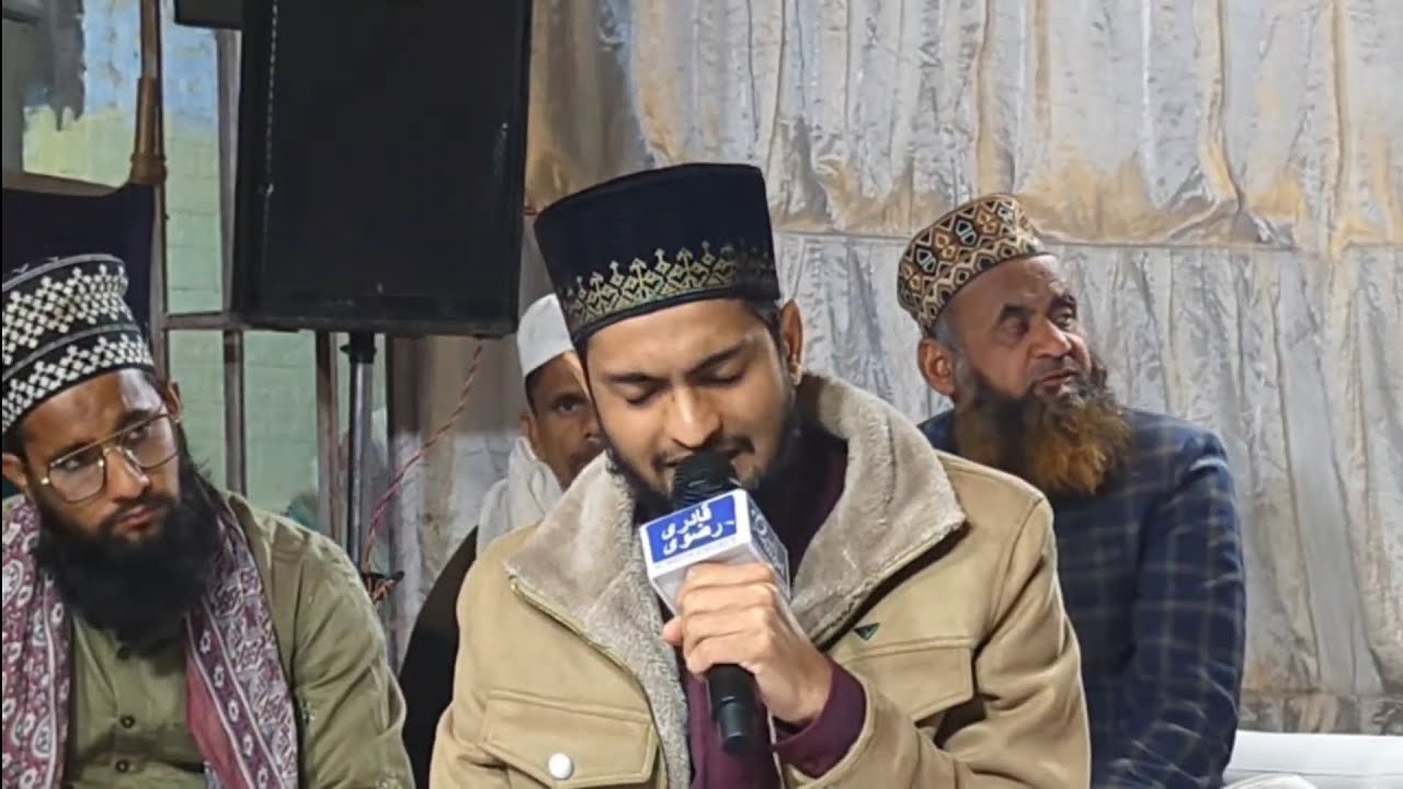 Lamha Lamha basar ho tere jikar me Urs e syed musafir pir #new #hamd #classical #abdussubhanasharfi 
