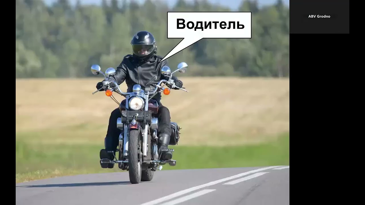 1 глава/01.09.25/