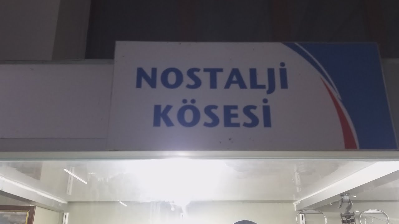 EDİRNE TREN GARI NOSTALJİ KÖŞESİ...BUYRUN BİRLİKTE GEZELİM...🚎🚎🚎🚞🚞🚞