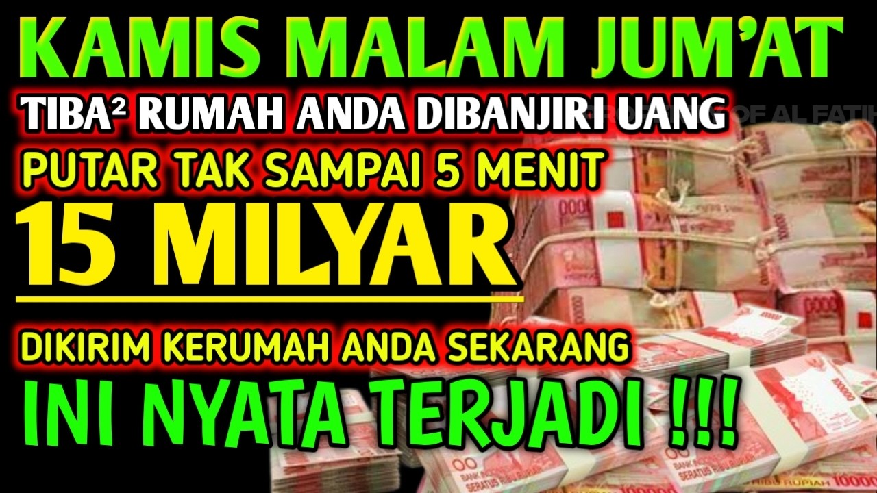 اَللّٰهُ اَكْبَرُ اللٌٰهُمَّ اَهِلِّهُ عَلَيْنَا بِالْاَمْنِ وَ الْاِيْمَانِ وَ السَّلَامِ