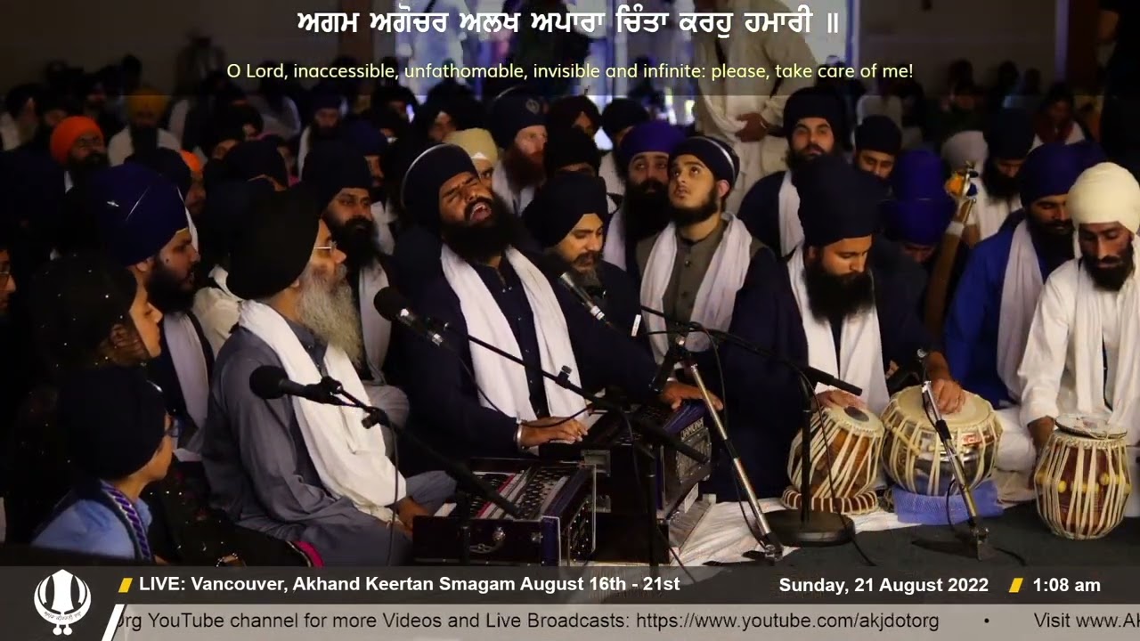 Bhai Pritpal Singh   Vancouver August 2022