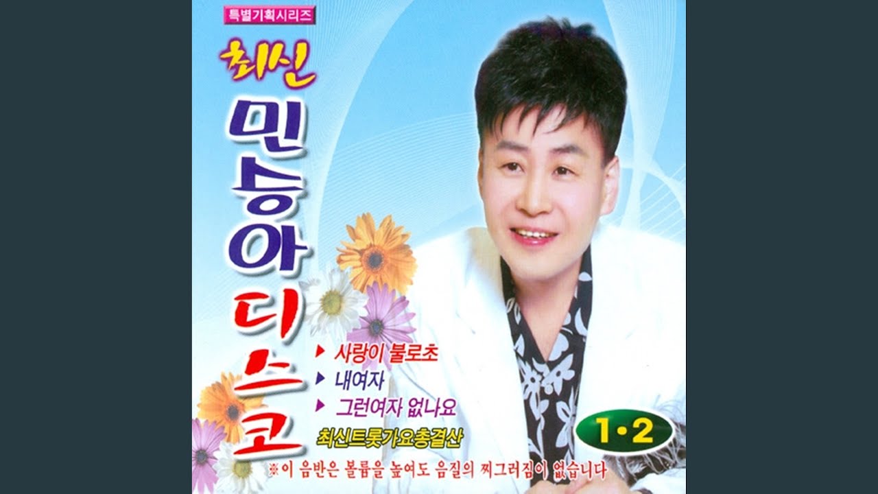 잘살꺼야