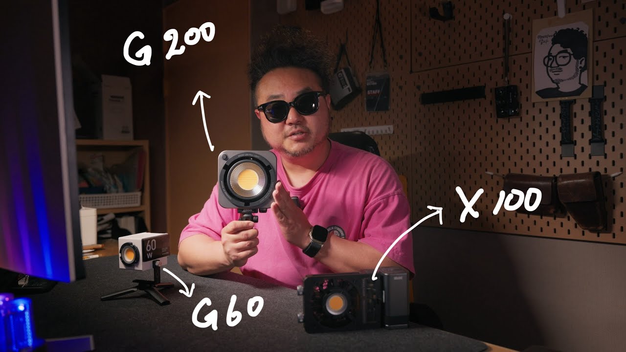 이 작은 녀석이 300W 출력! / 지윤 MOULS G200