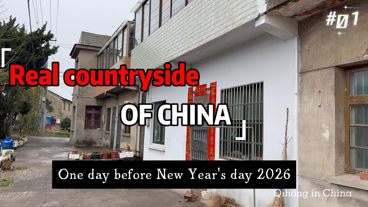No Filters: Real and Quiet Side of China’s Countryside on New Year’s Eve 2026