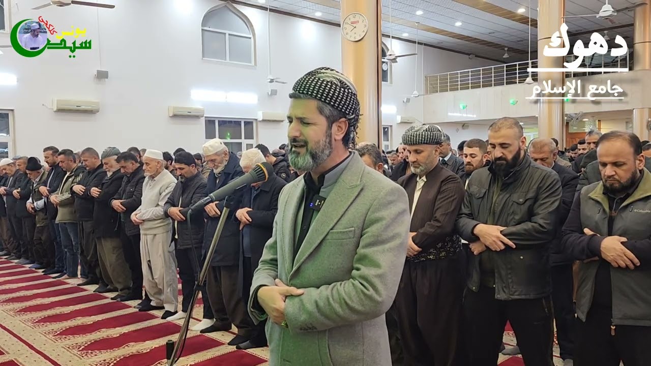 ليلة ٢٠ من شهر رمضان المبارك. سيد يونس كلكجي.  صلاة التراويح. 