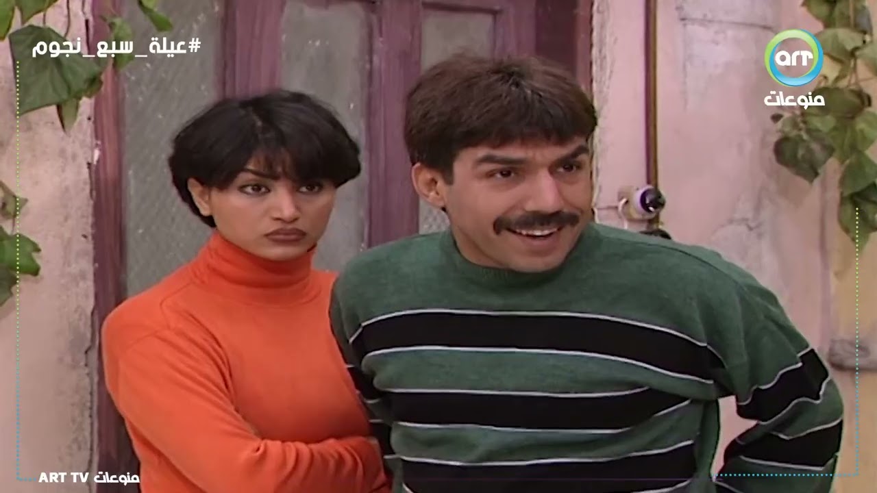حال المتزوجين ببيت العيلة عالسحور 🤣🤣🤣