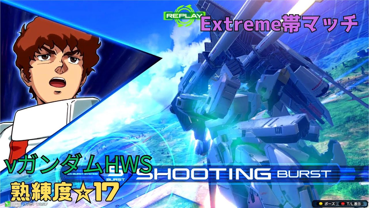 【イニブ】ファンネルミサイルVSファンネル＋ミサイル！？一斉射撃の物量弾幕は圧巻の一言！　νガンダムHWS視点　熟練度17　EXVS2IB