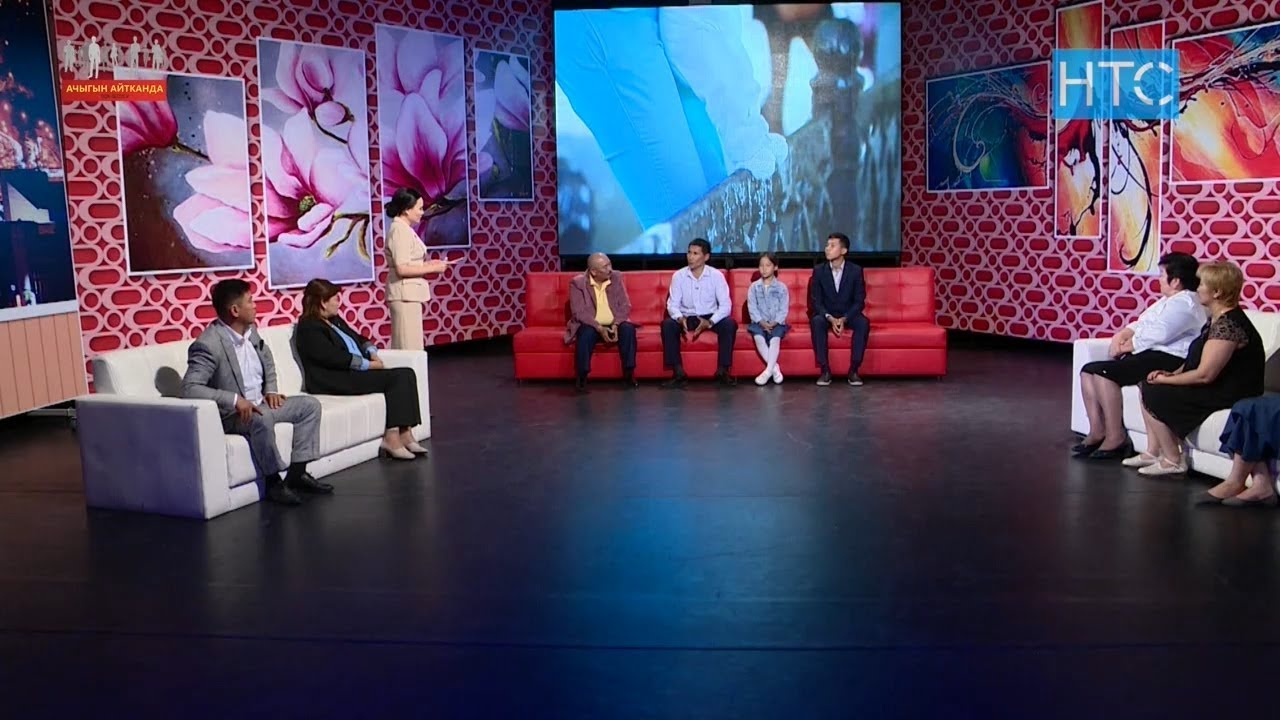 АТА-ЭНЕ кантип БАЛАНЫ туура ТАРБИЯЛОО керек? / Ачыгын айтканда / НТС / Кыргызстан