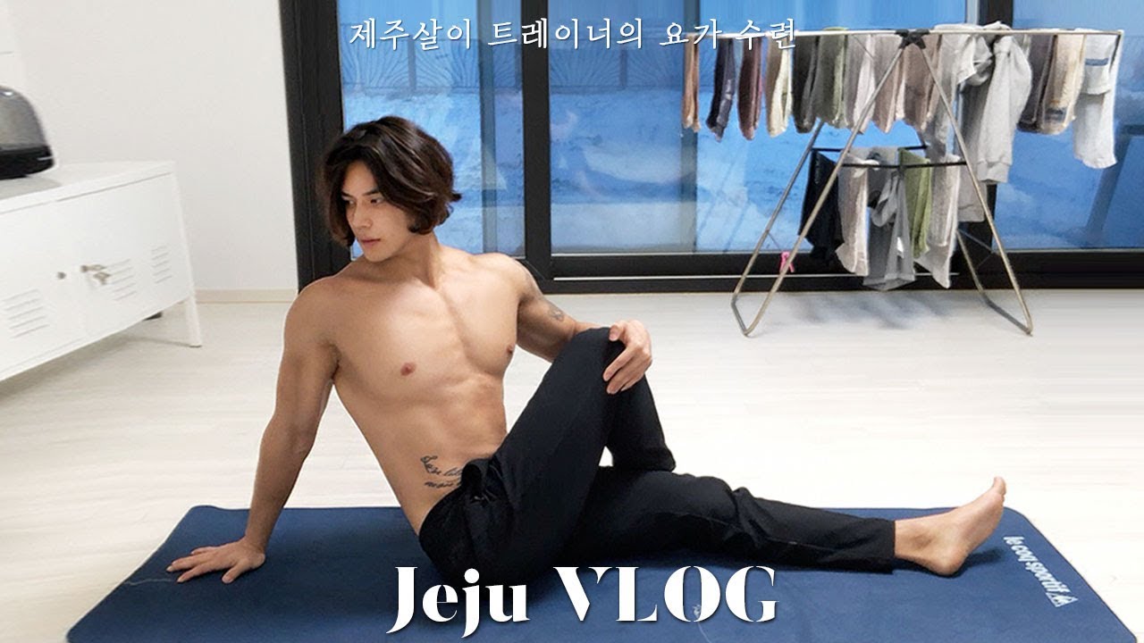 제주살이 브이로그 