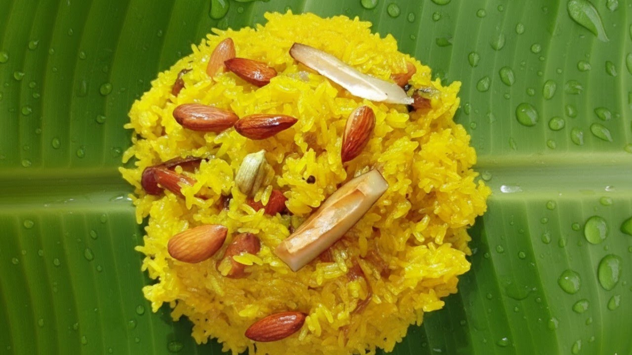 బసంతి పులావ్ | Basanti Pulao Recipe #recipe  #basantipulao #teluguvlogs #vlog  