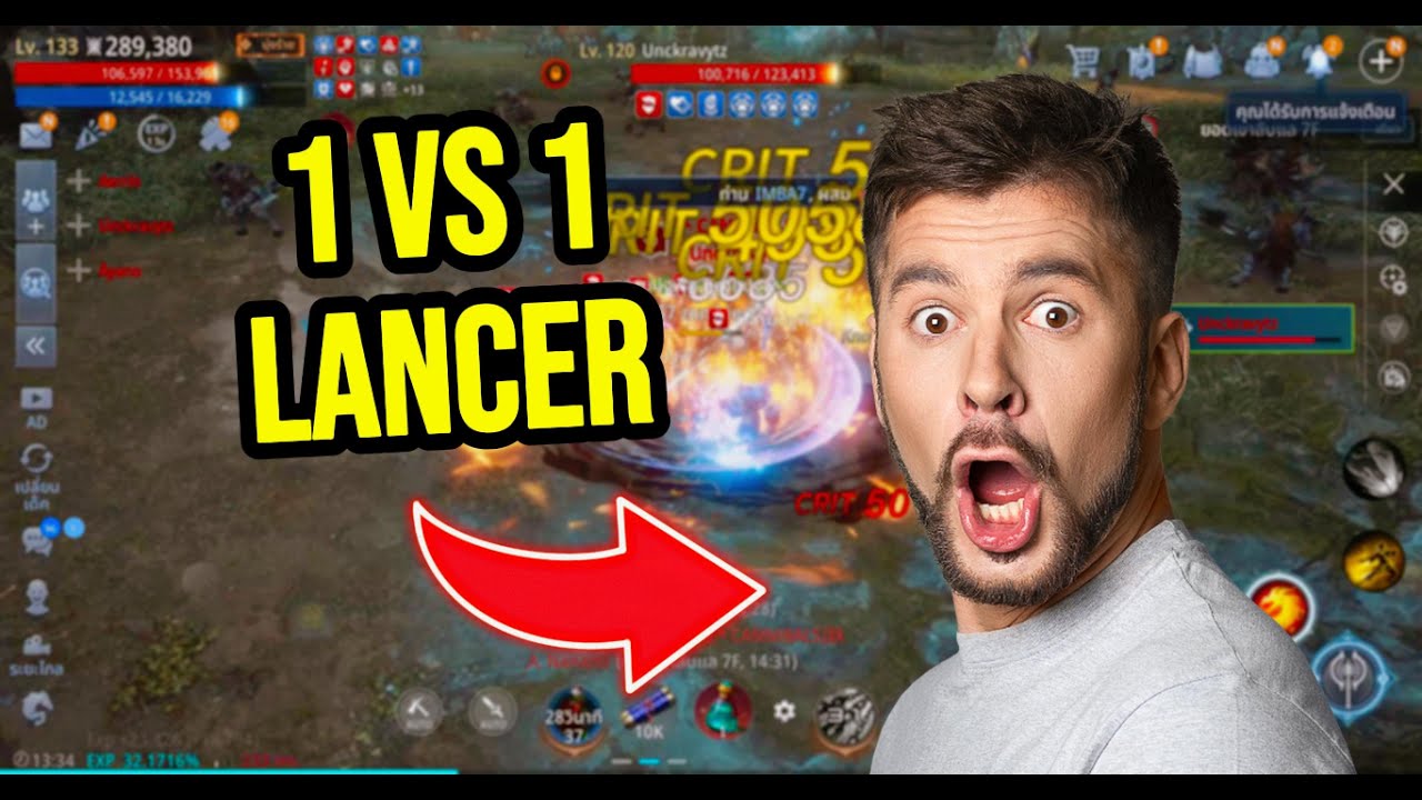Mir4 s7 zombie warrior vs lancer cannibals asia 313