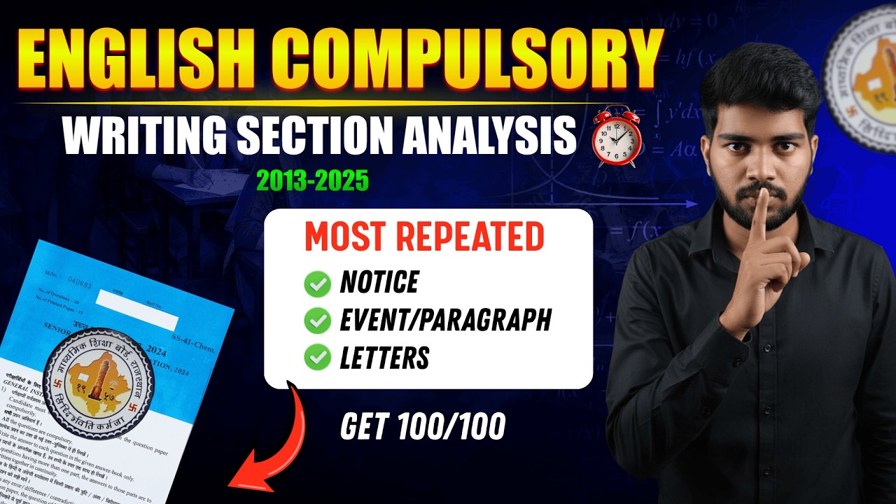 RBSE Class 12 English Writing Section 🔥 | Letter, Report, Notice &ndash; Repeated Questions