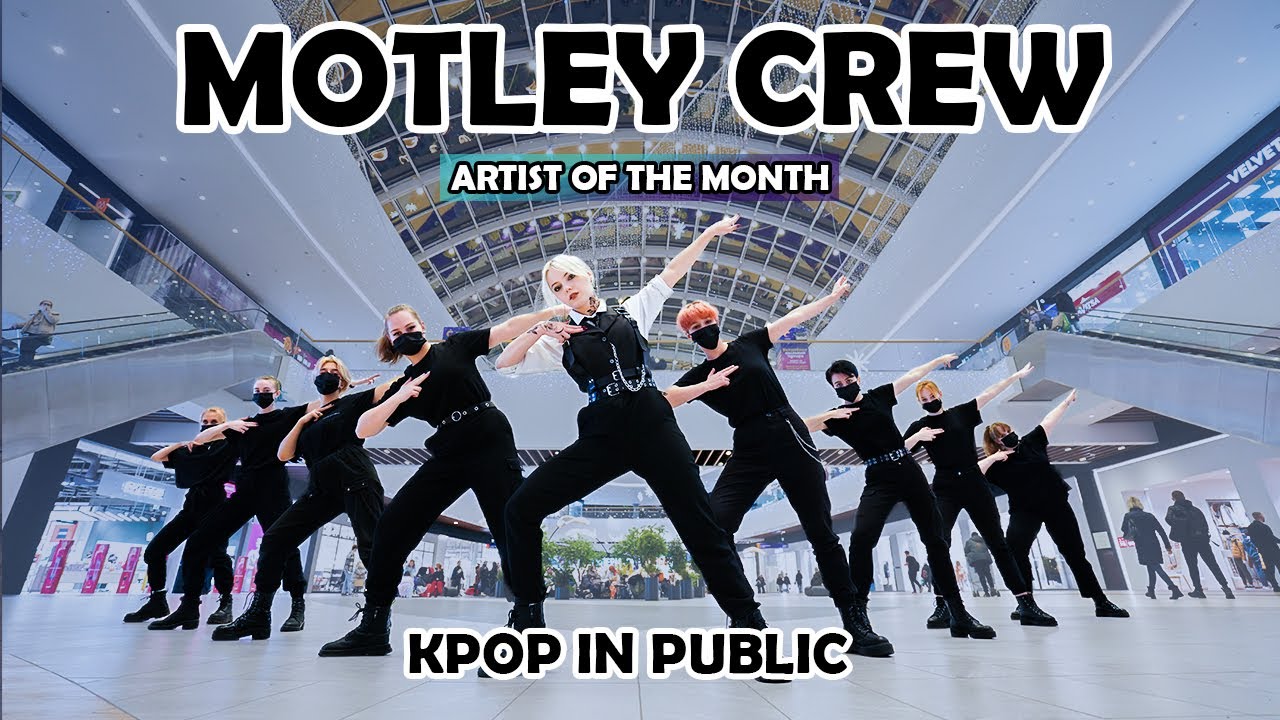 [KPOP IN PUBLIC] AOTM 