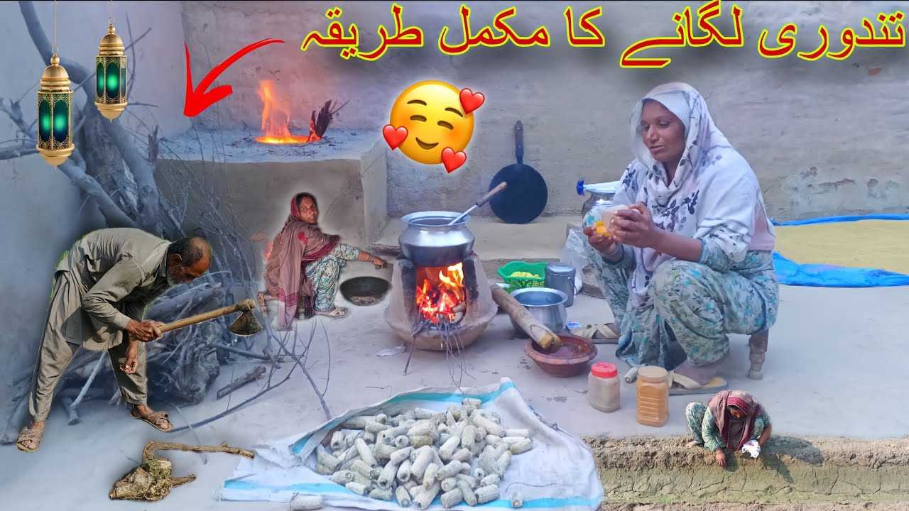 Complete method of installing a tandoori🤗|| BILAL VILLAGE LIFE ☺️🍃