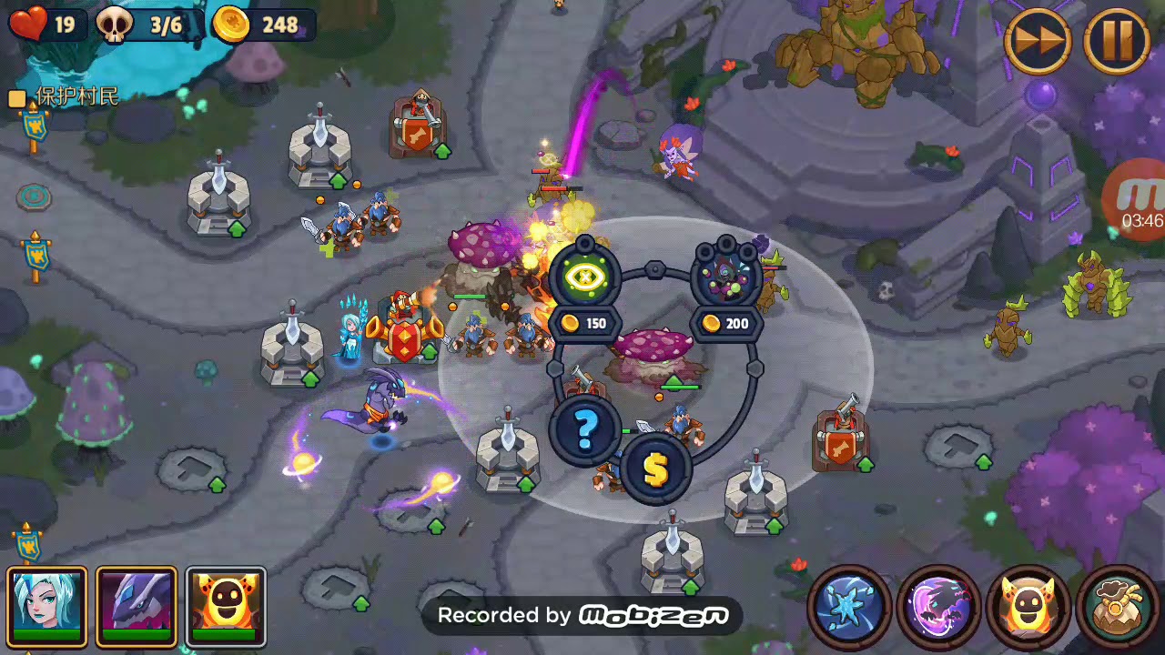 realm defense level 160-campaign mod with caldera ,ice queen and narlax