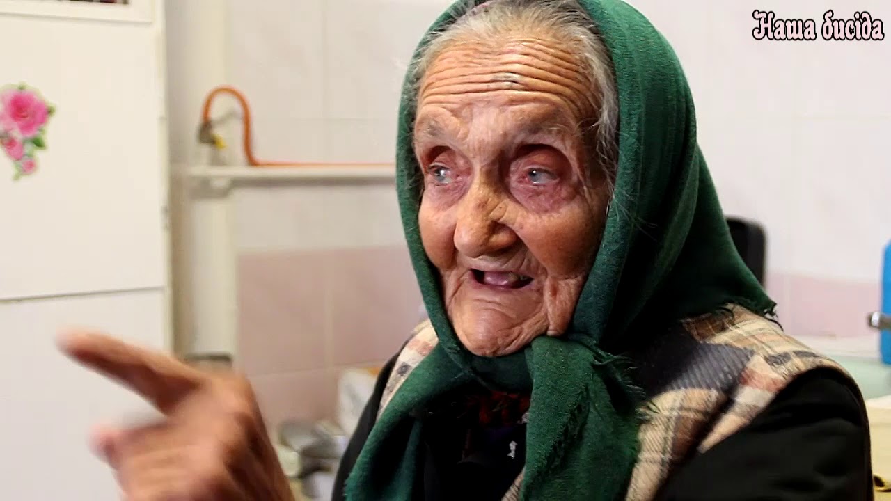 Наша бисіда. Поляк Йолана Іванівна, 88 років, с.Теково