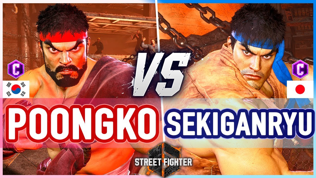 SF6 🔥 PoongKo (Ryu) vs Sekiganryu (Ryu) 🔥 Street Fighter 6