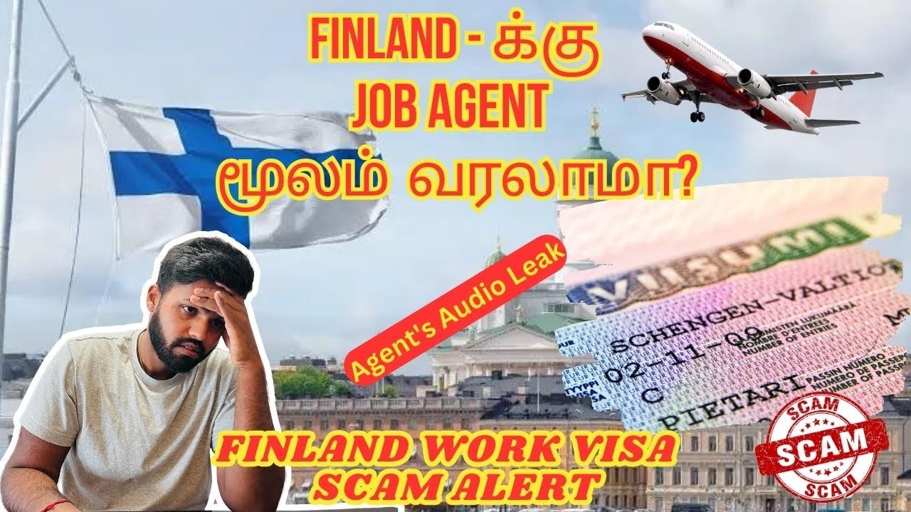 🤔💥350000 rupees - க்கு  Finland job visa எடுக்கலாமா😱 | Finland Tamilan