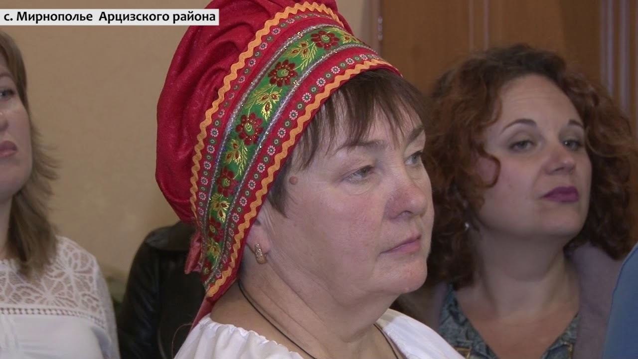 село Мирнополье  185 лет