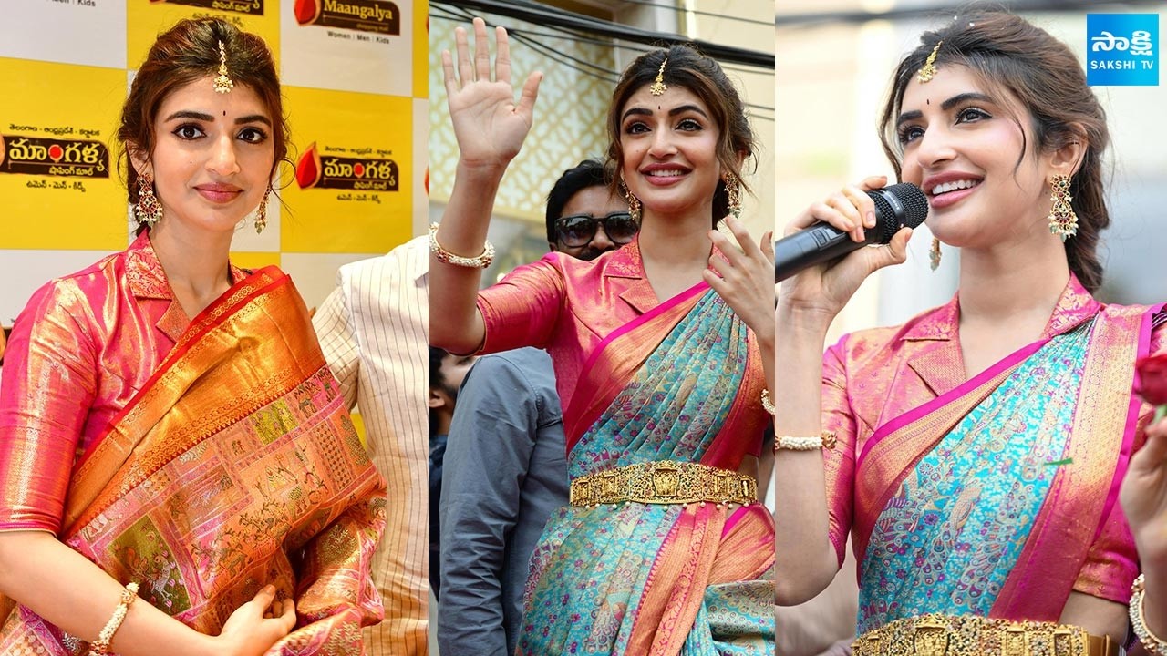 Actress Sree Leela Inaugurates Mangalya Shopping Mall | Khammam @SakshiTV